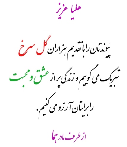 خطا در آدرس عکس